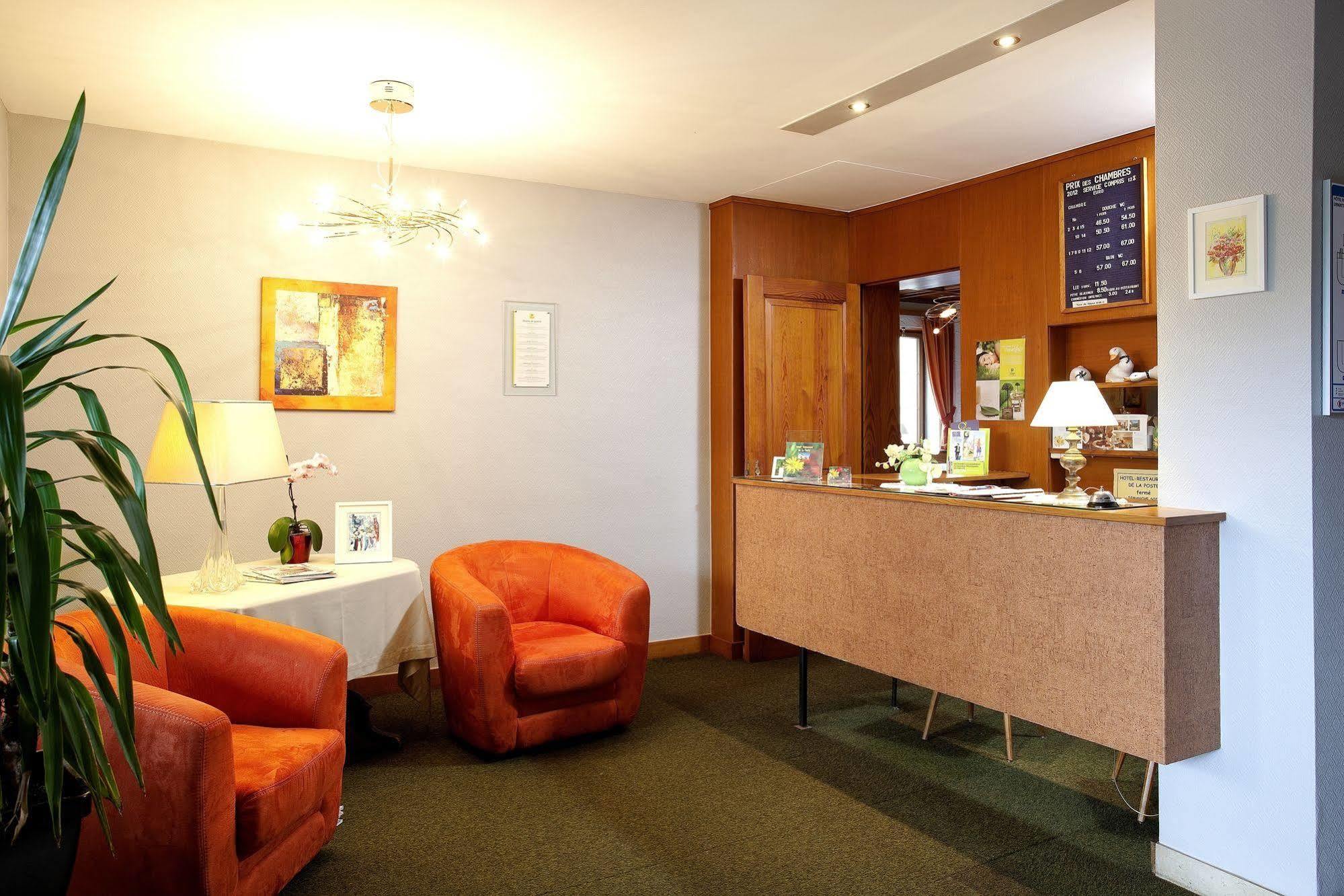 Logis Hotel-Restaurant De La Poste Урматт Экстерьер фото